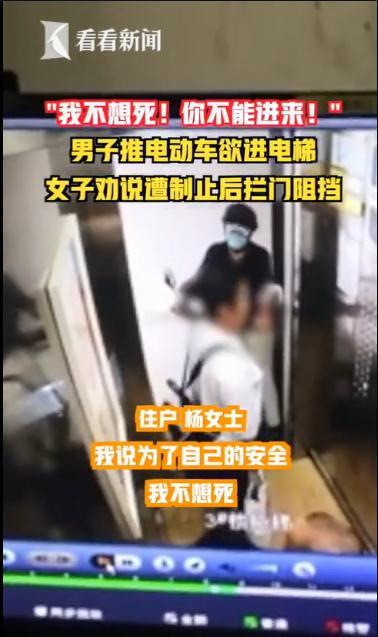  拜仁客场遭遇门线悬案引发争议  